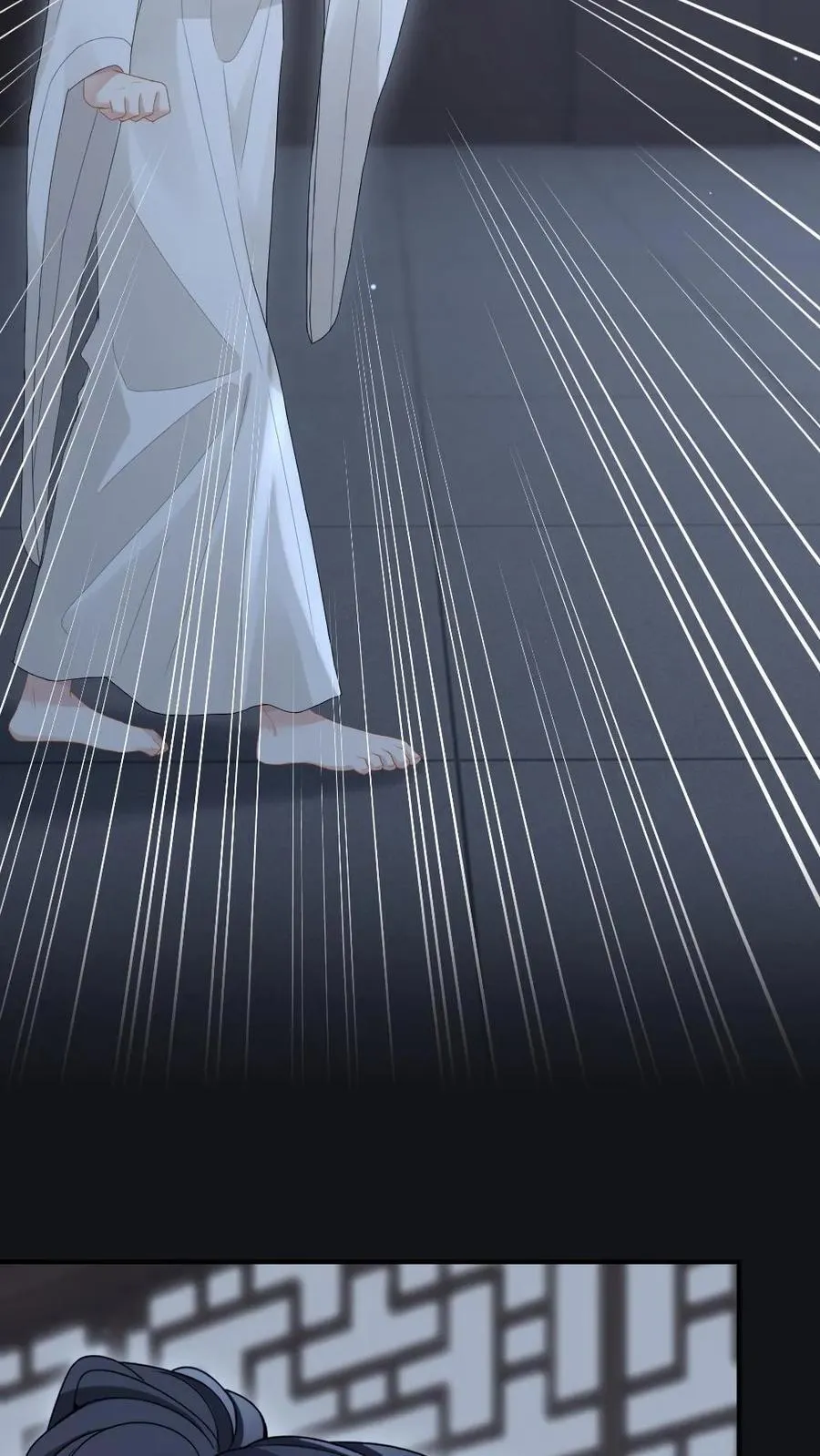 第252话 师尊他从了~ 第6页