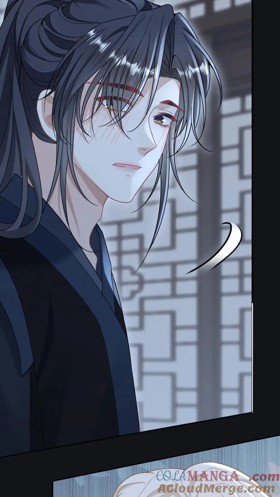 第252话 师尊他从了~ 第7页