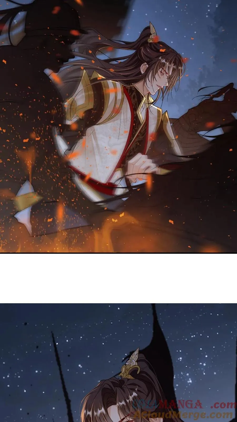第254话 往昔深情 第5页
