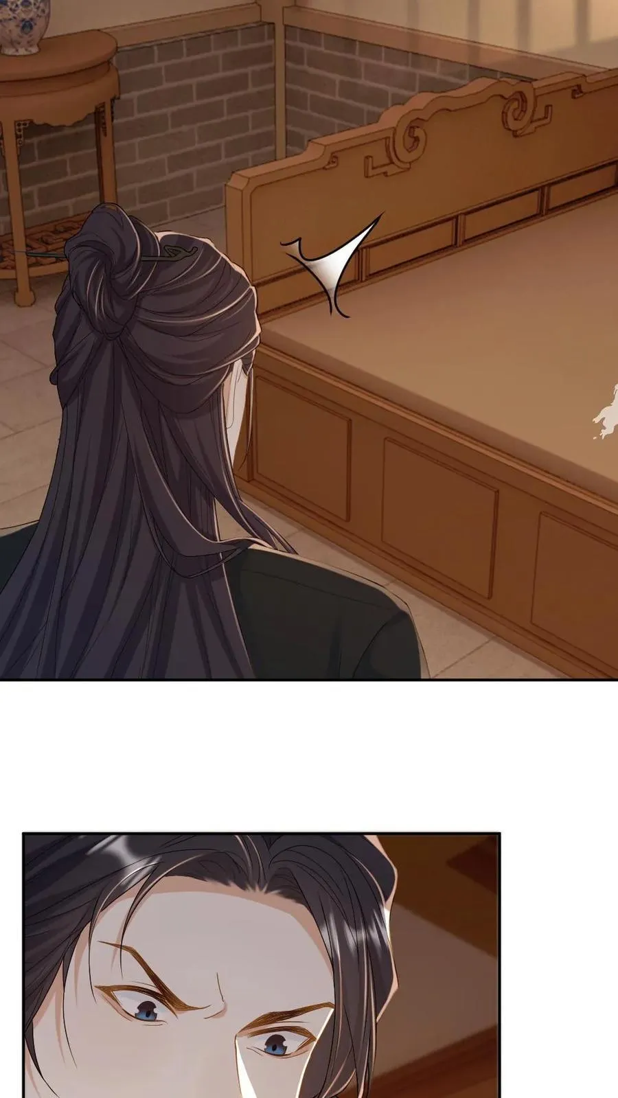 第254话 往昔深情 第24页