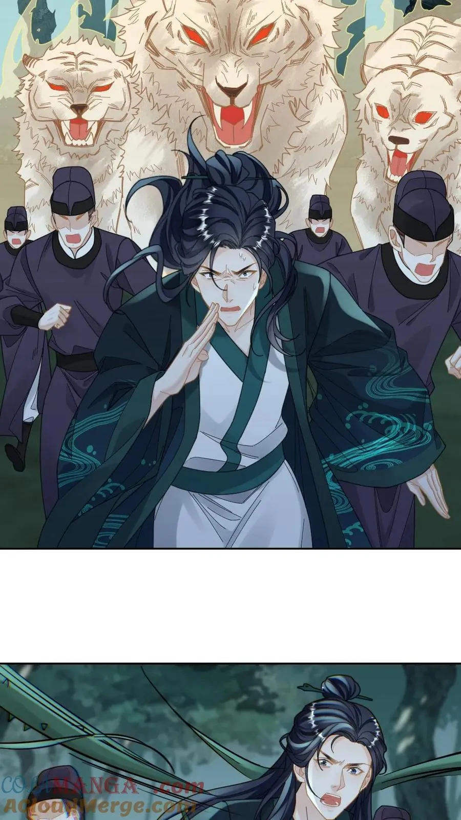 第255话 恶灵现身 第7页