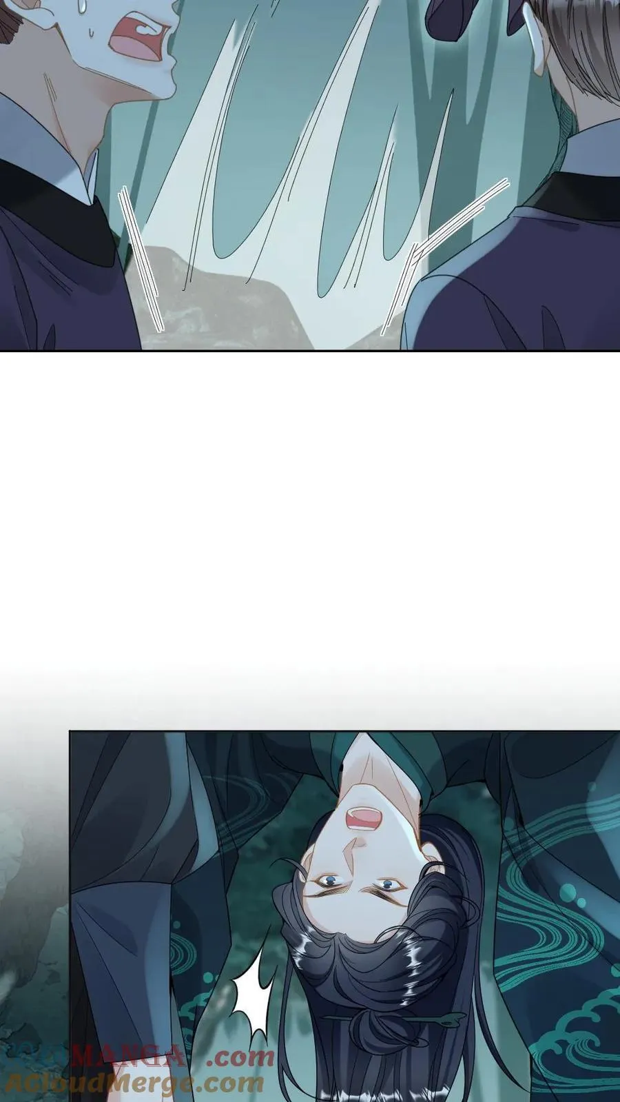 第255话 恶灵现身 第9页