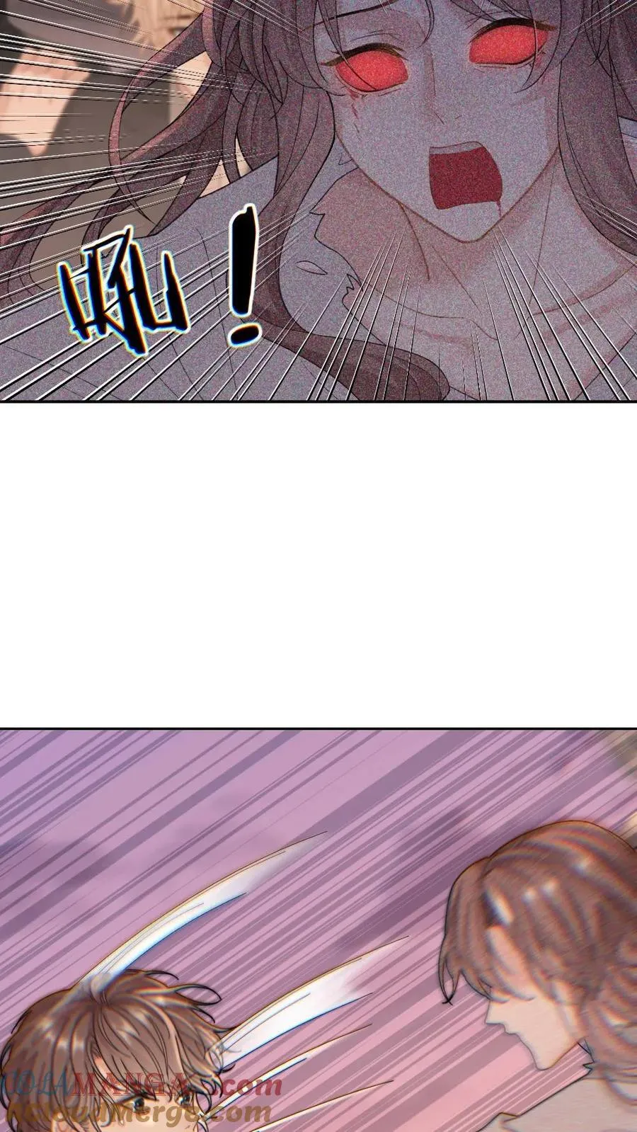 第263话 小迷弟是病娇 第25页