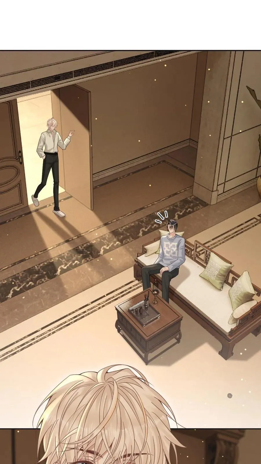 第271话 病娇收割机 第2页