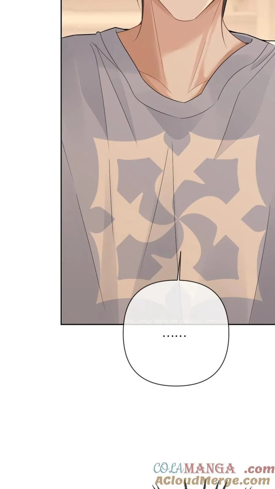 第271话 病娇收割机 第15页