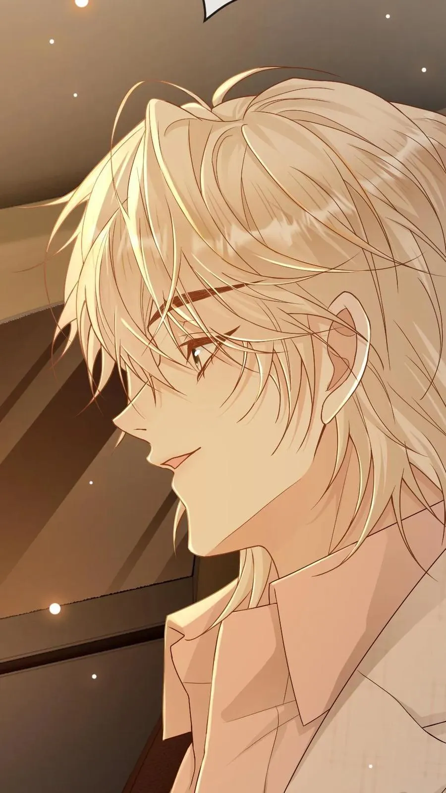 第282话 情侣间的特别称呼 第22页