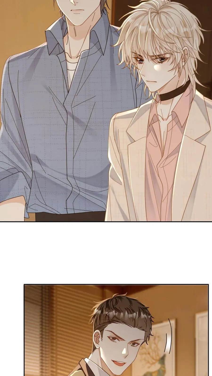 第285话 审判时刻 第8页