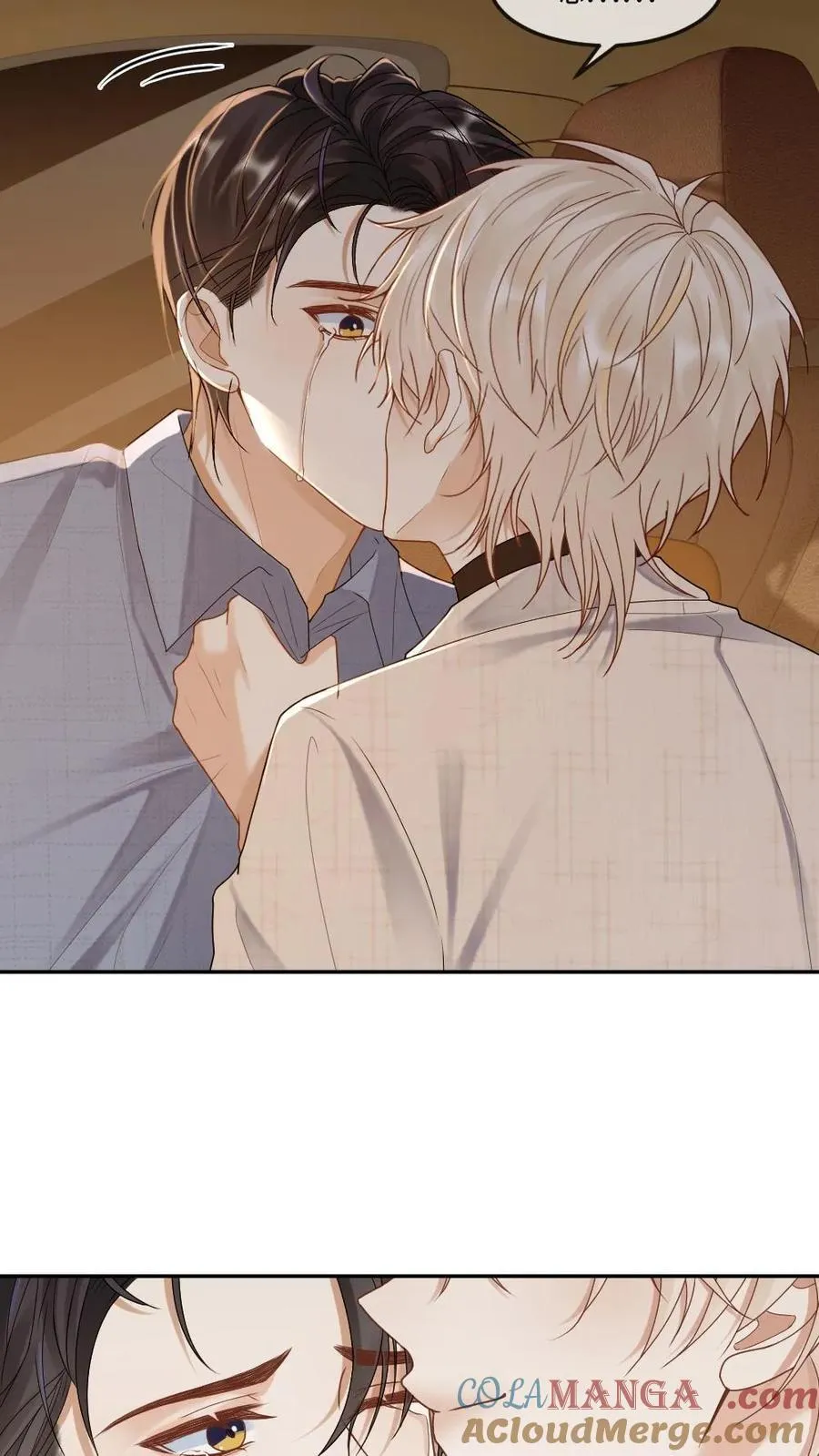 第285话 审判时刻 第17页