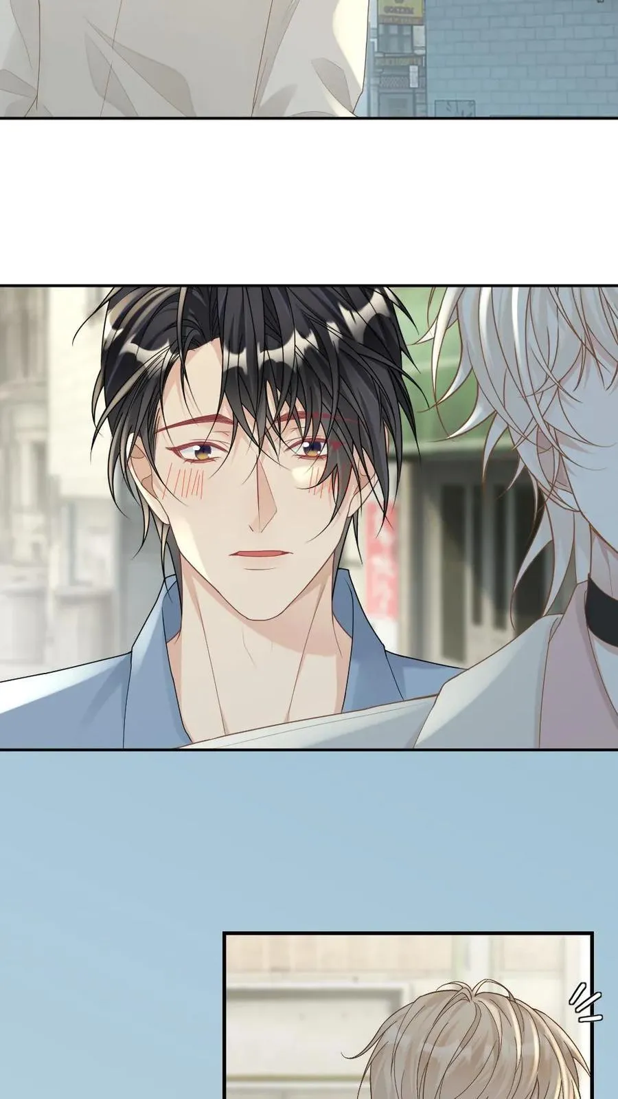 第286话 随便当个会长玩玩 第26页