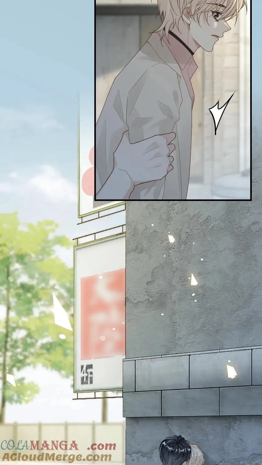 第286话 随便当个会长玩玩 第27页