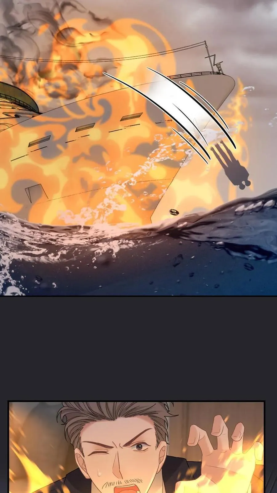 第293话 生生世世纠缠不休 第10页