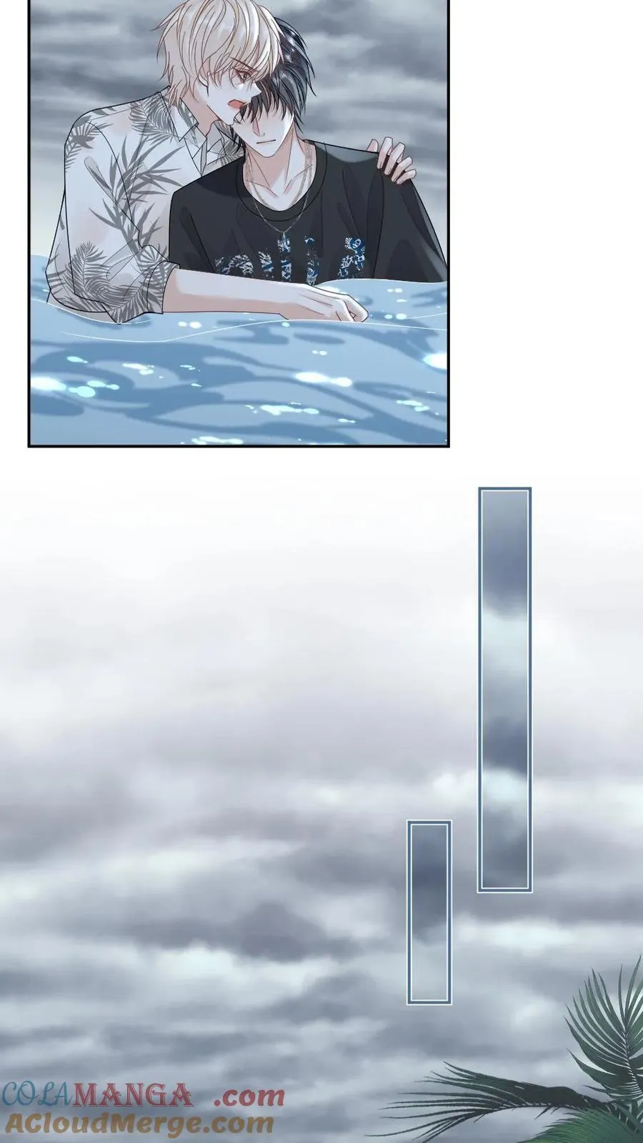 第293话 生生世世纠缠不休 第21页