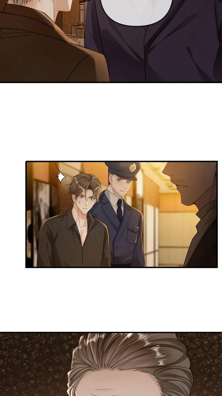 第296话 一辈子都不松手~ 第16页