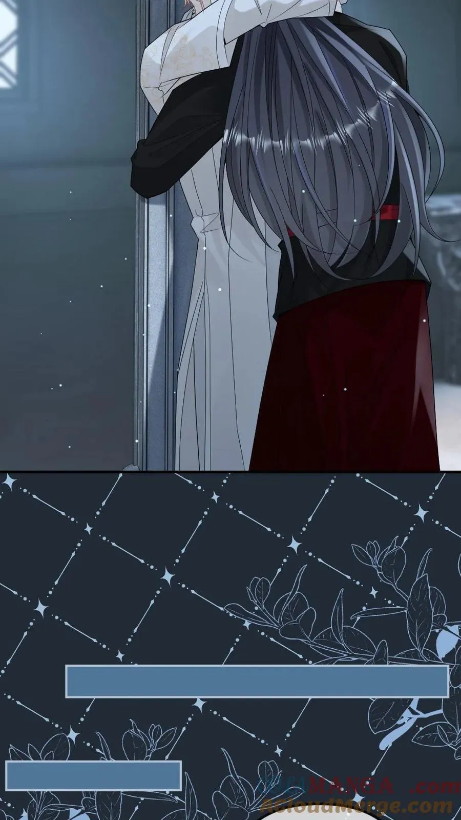 第301话 俘获恶魔 第11页