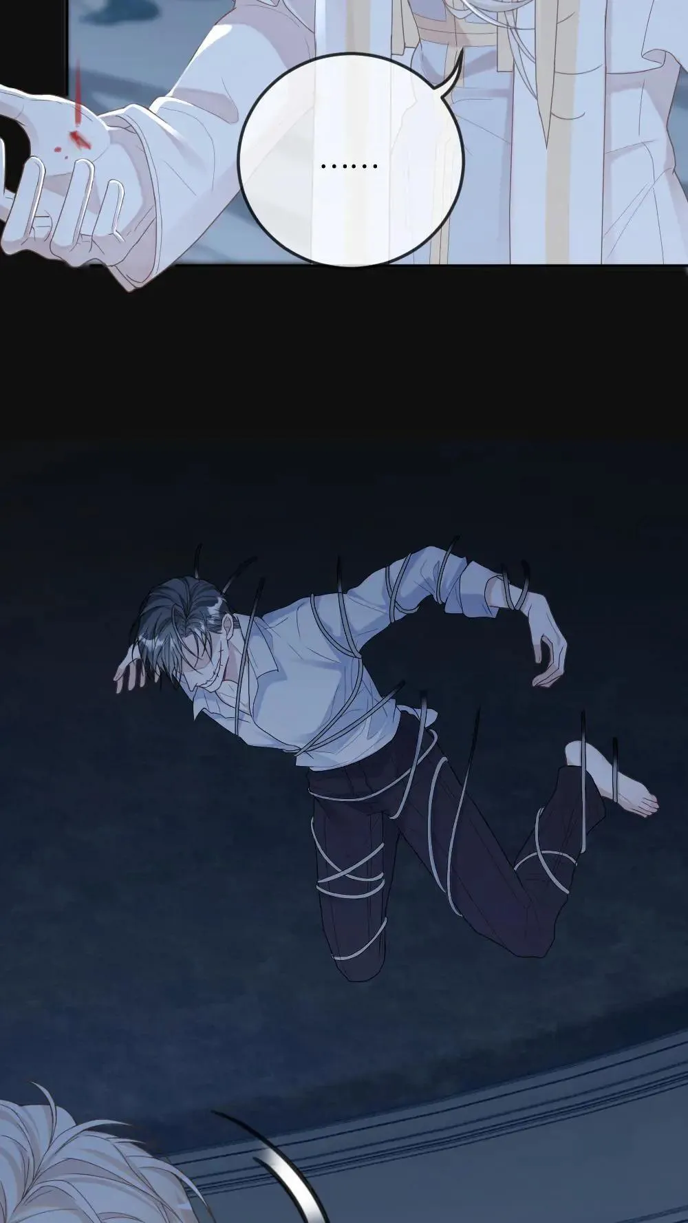 第305话 七天七夜不出门 第19页