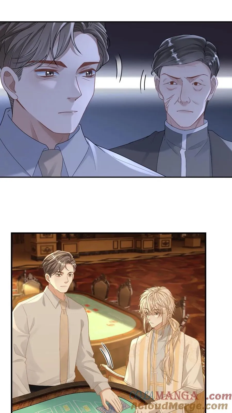 第319话 夫唱夫随 第15页