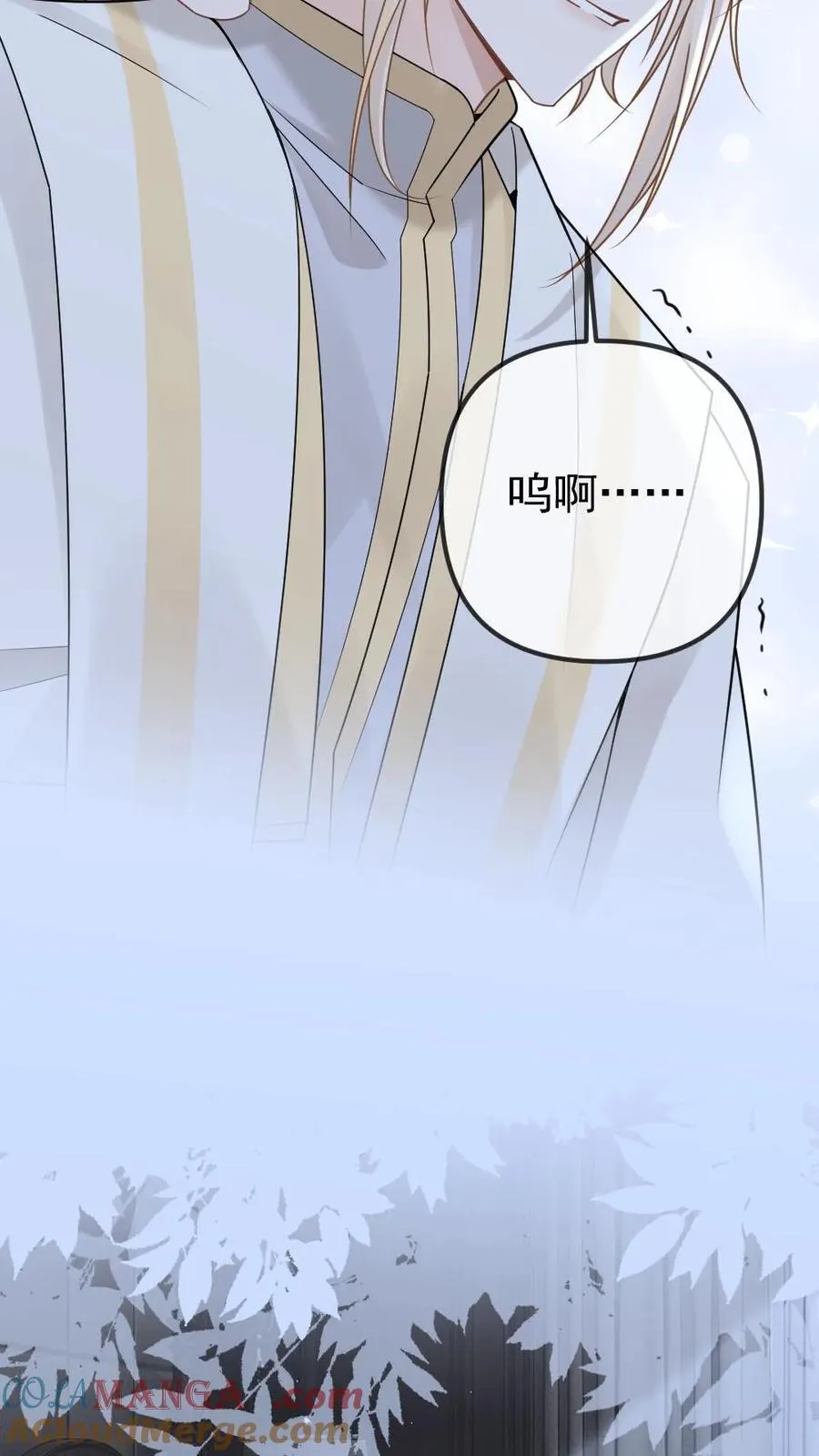 第325话 可怜的腰 第25页
