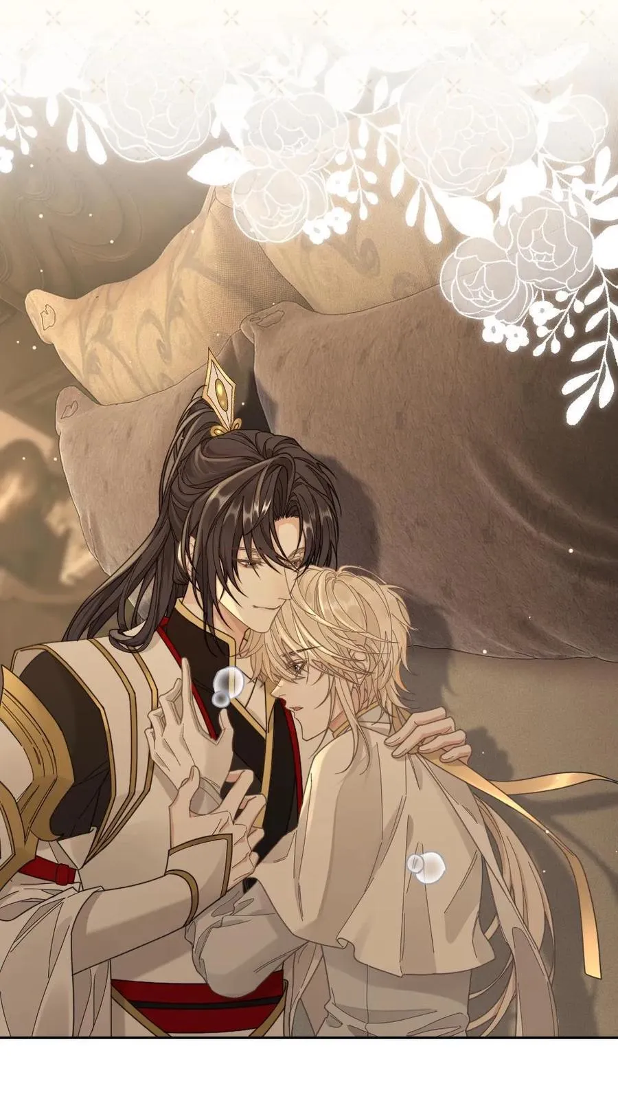第327话 神明落在我怀中 第12页