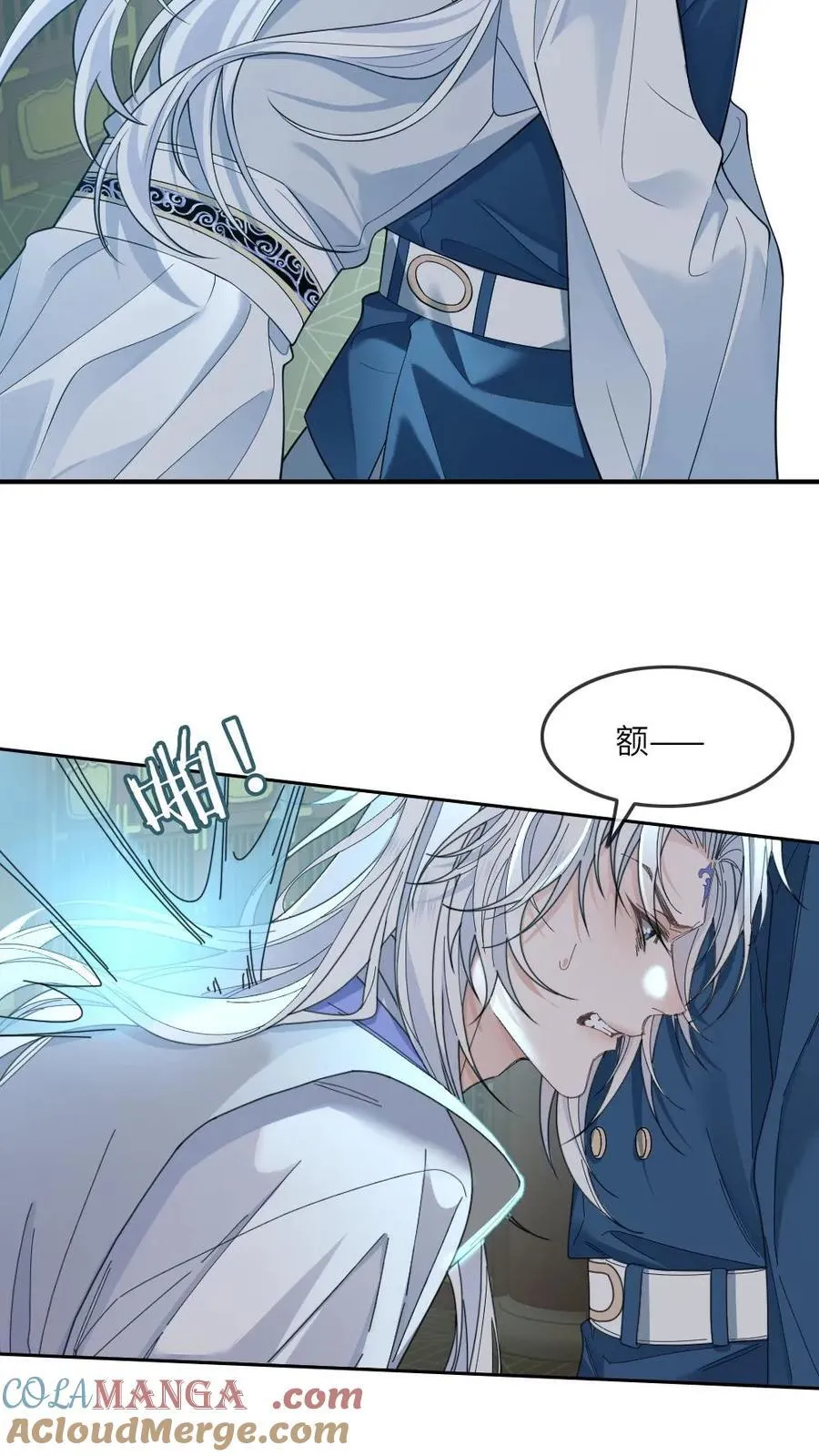 第332话 天界小住 第23页