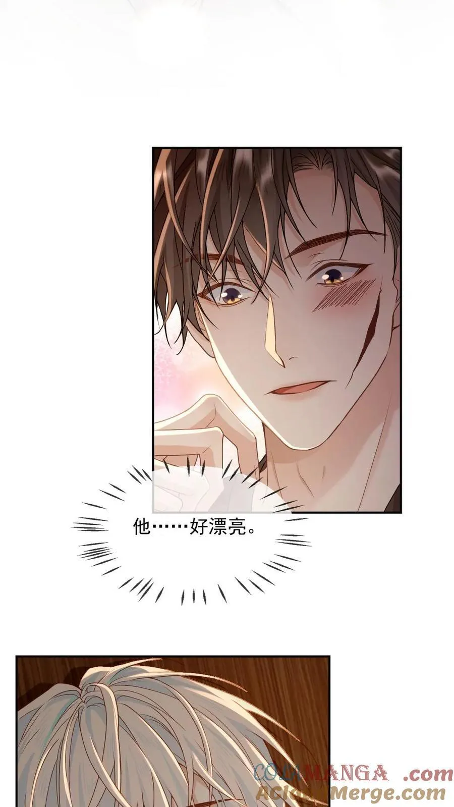 第334话 新世界开启！末世来临 第19页