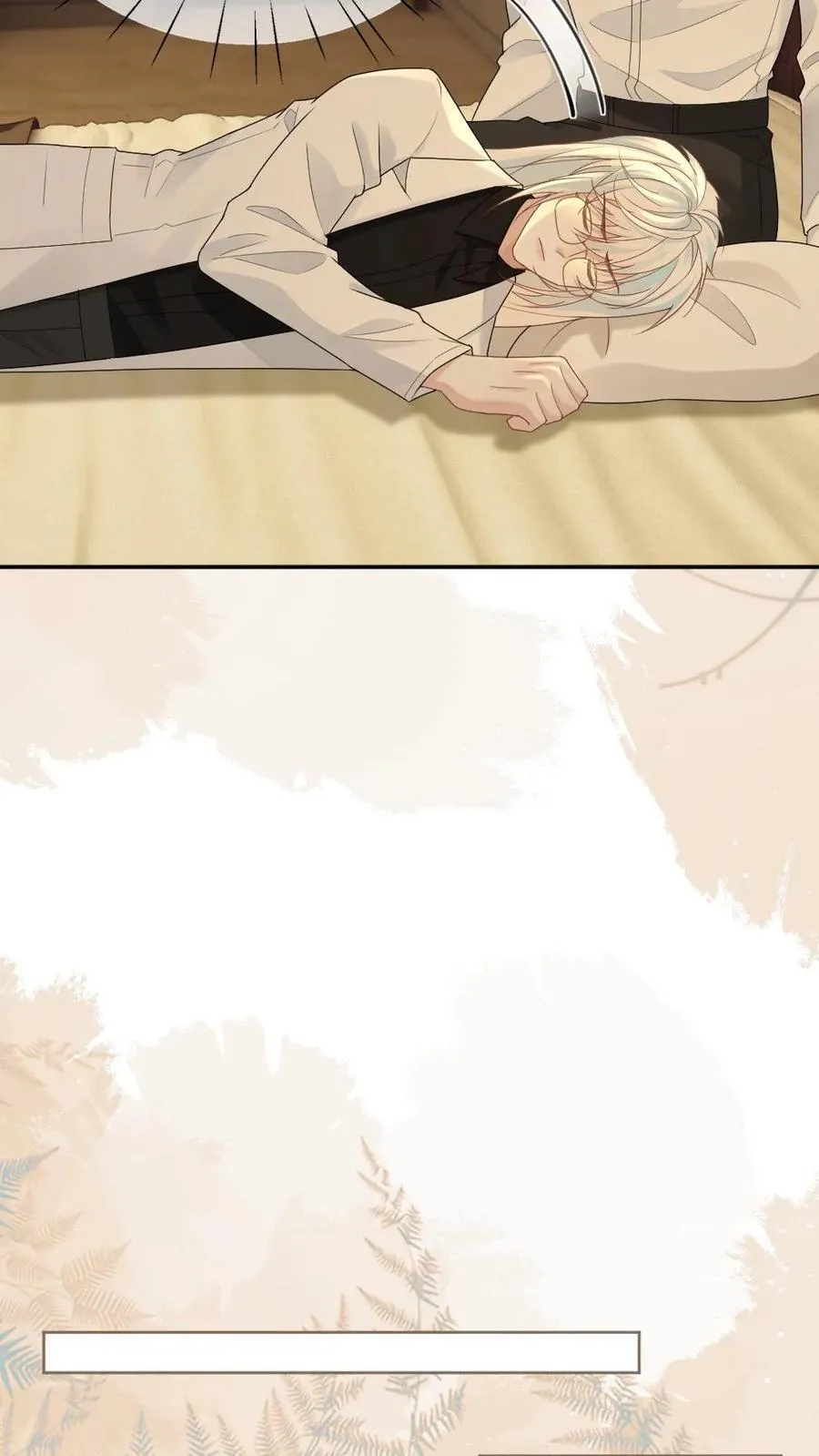 第340话 小天君纯情版 第12页