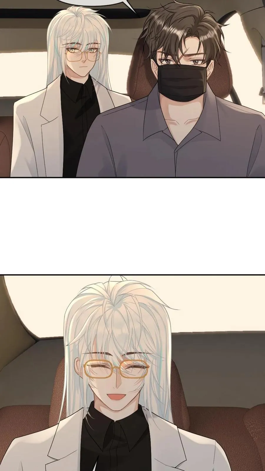 第340话 小天君纯情版 第16页