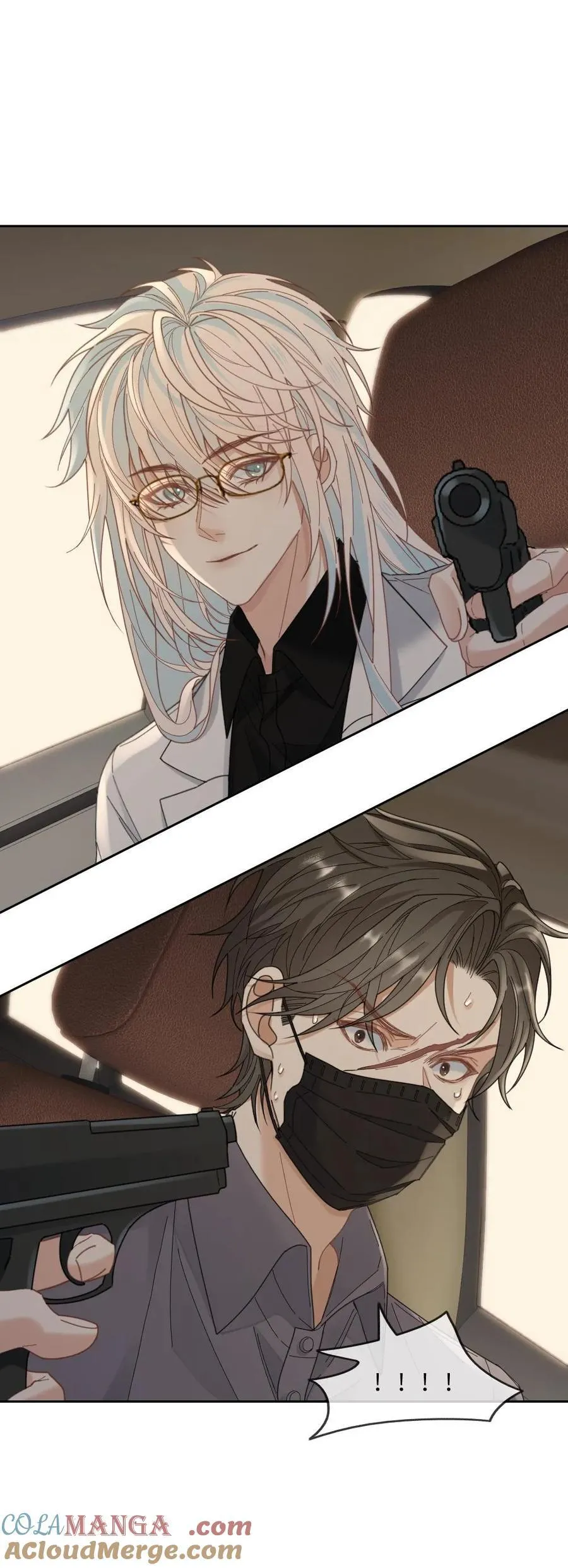 第340话 小天君纯情版 第23页