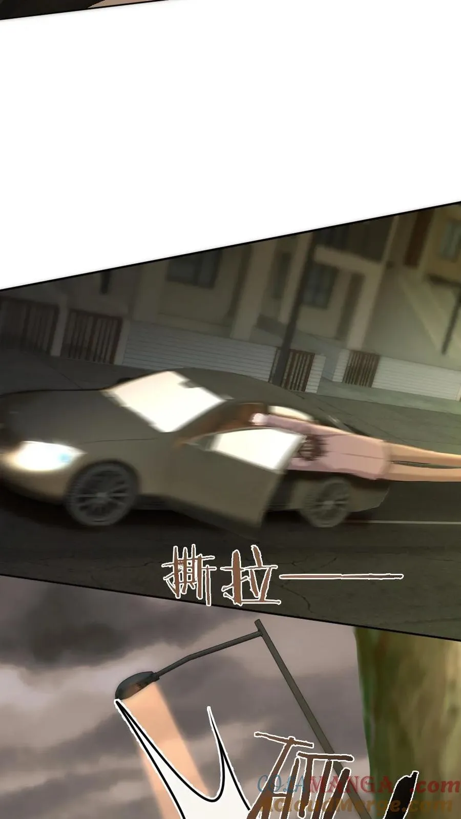第341话 反击 第19页