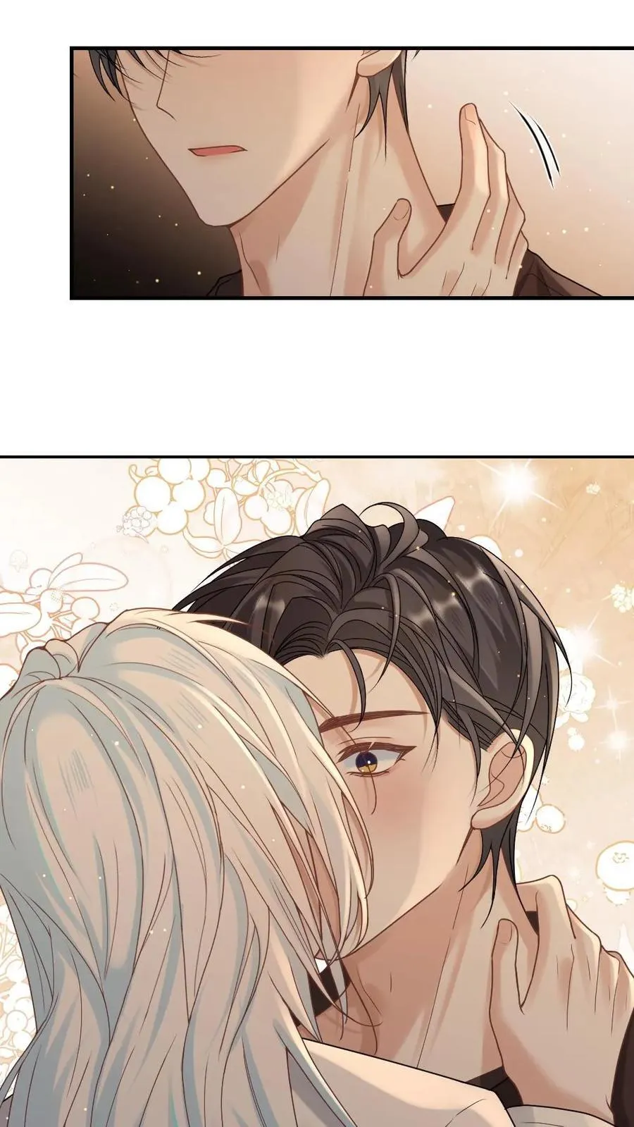第342话 哄男朋友是技术活 第24页