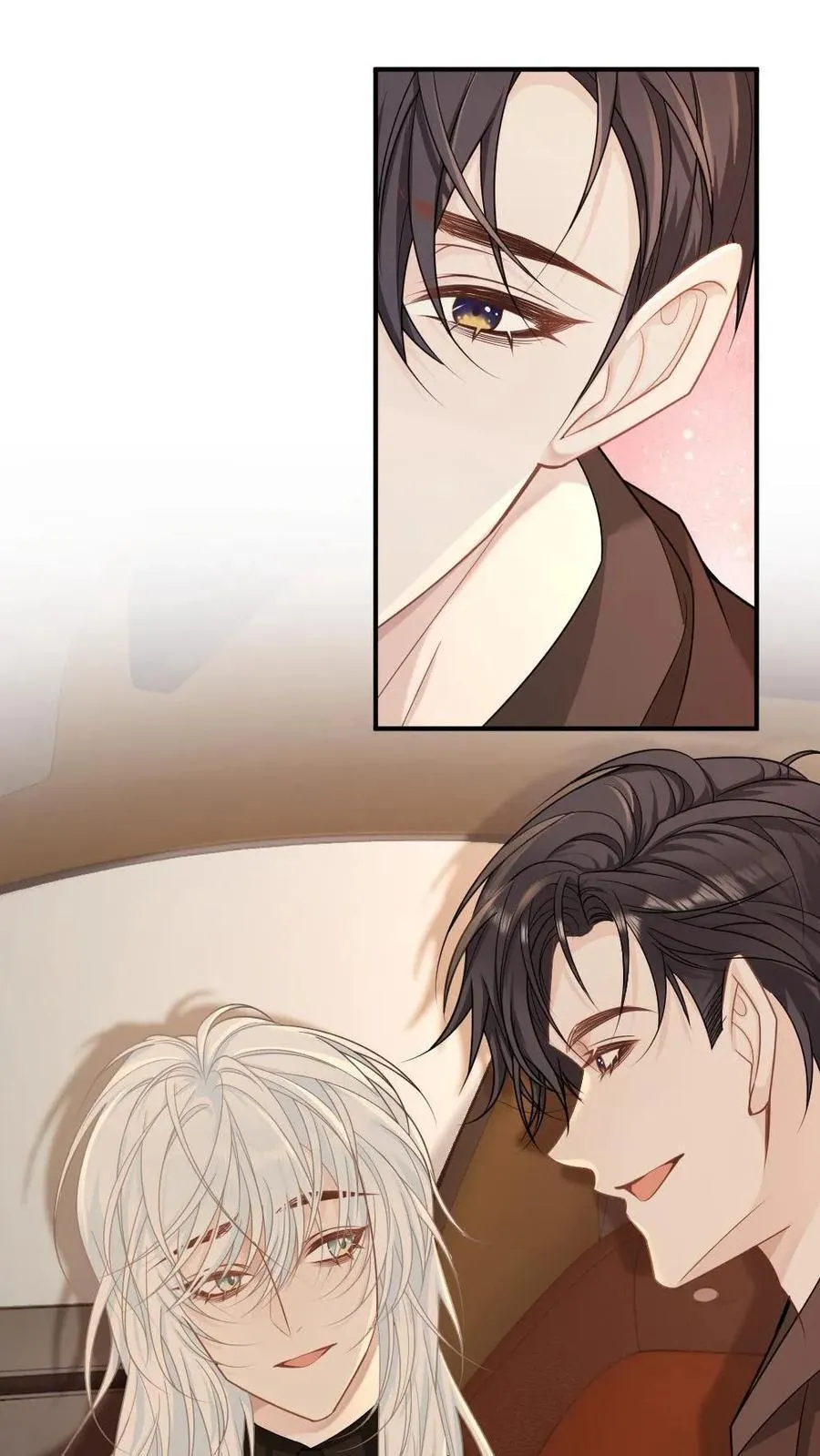 第343话 矜矜小撩精 第22页