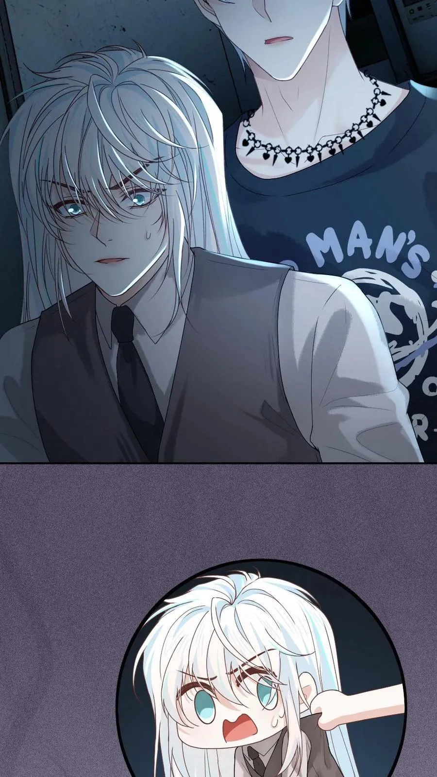 第345话 末世之谜 第10页