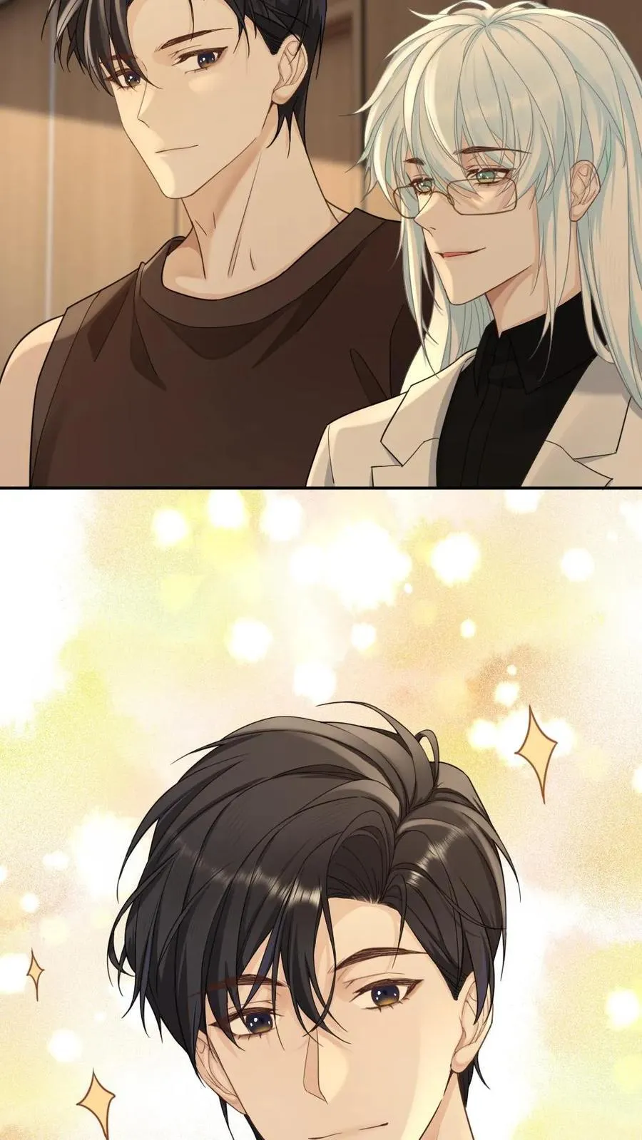 第351话 见家长 第24页