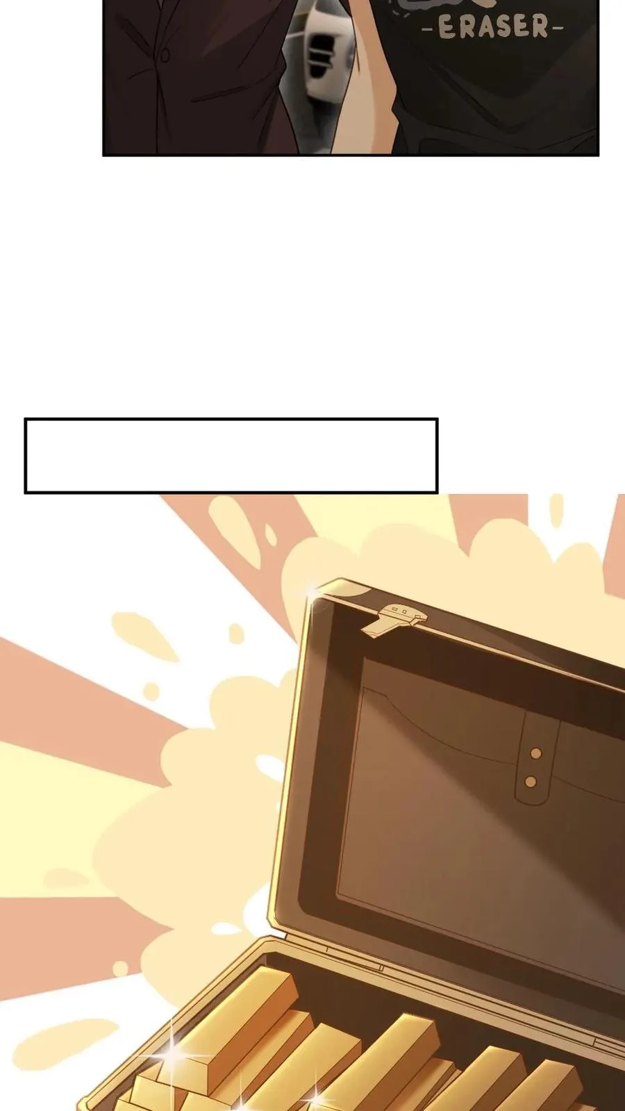 第356话 神秘人 第8页