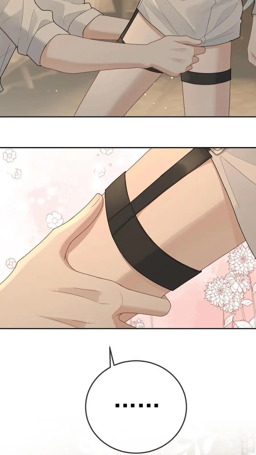第363话 男友衬衫 第12页