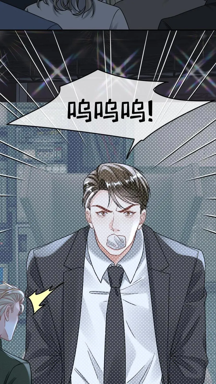第368话 迎接审判 第12页