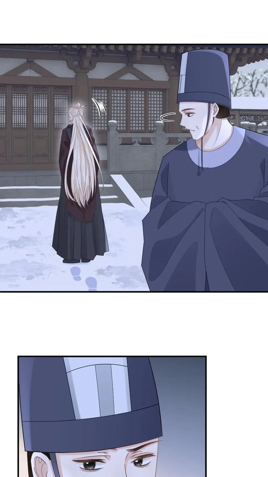 第376话 这一世是敌人？ 第2页