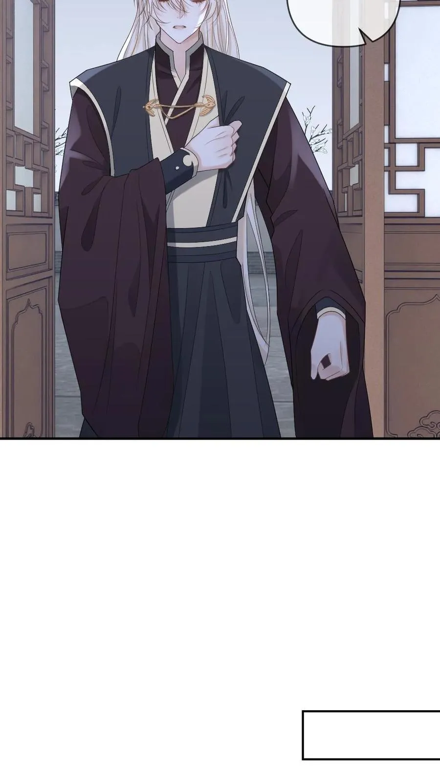 第376话 这一世是敌人？ 第4页