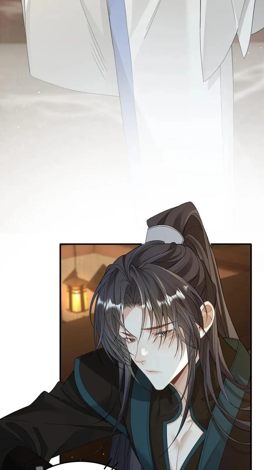 第377话 浴池诱惑 第16页