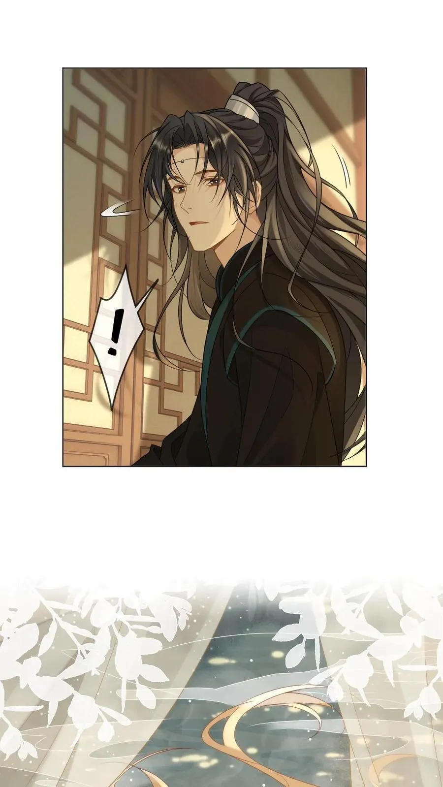 第378话 复仇？没有老婆重要 第4页