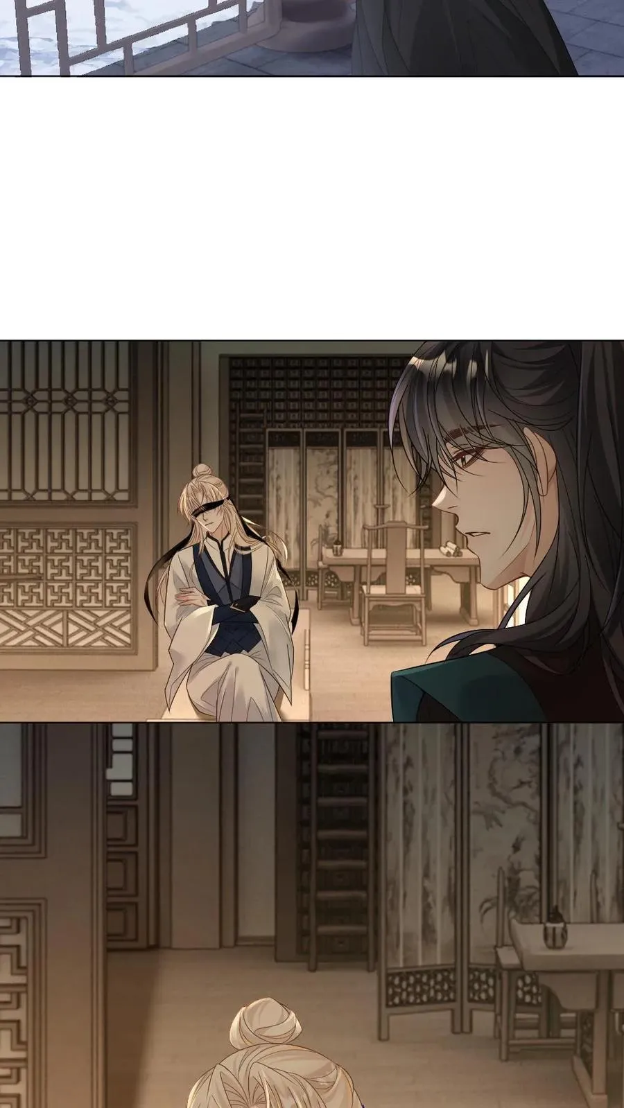第382话 王爷喜欢男人吗 第22页