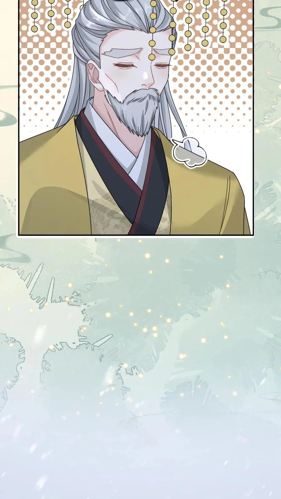 第386话 帝王心事 第22页