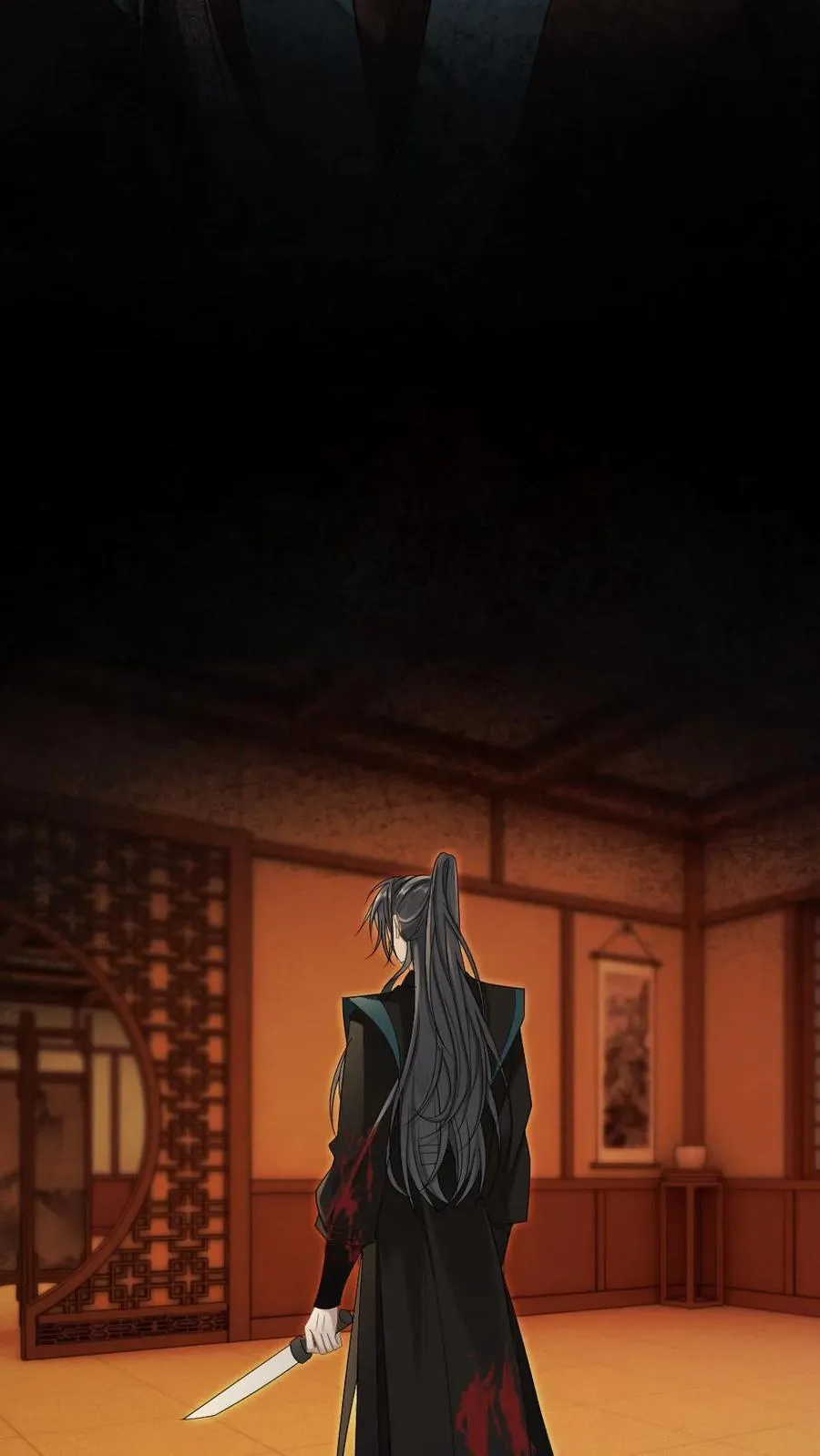 第392话 王爷是我的 第20页