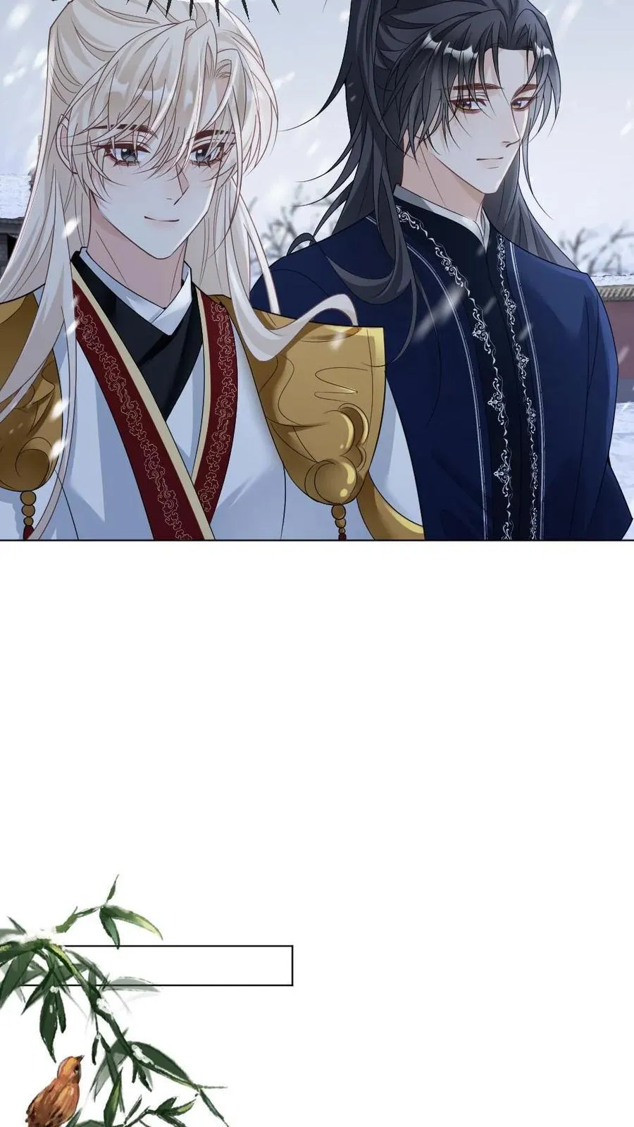 第402话 一箭定乾坤 第16页