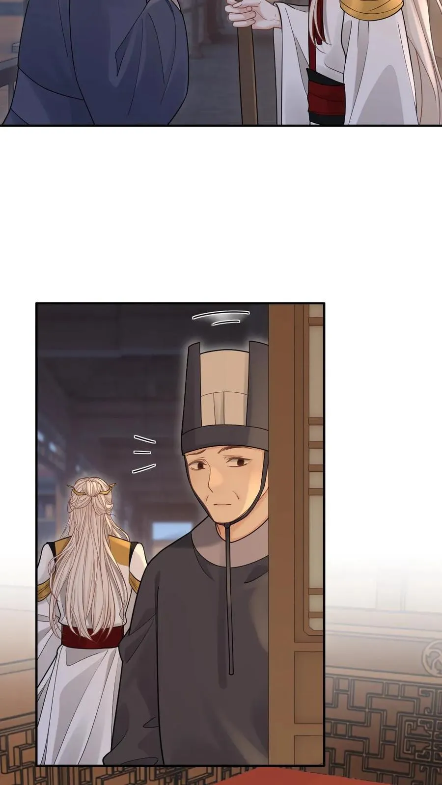 第405话 一晌贪欢 第16页
