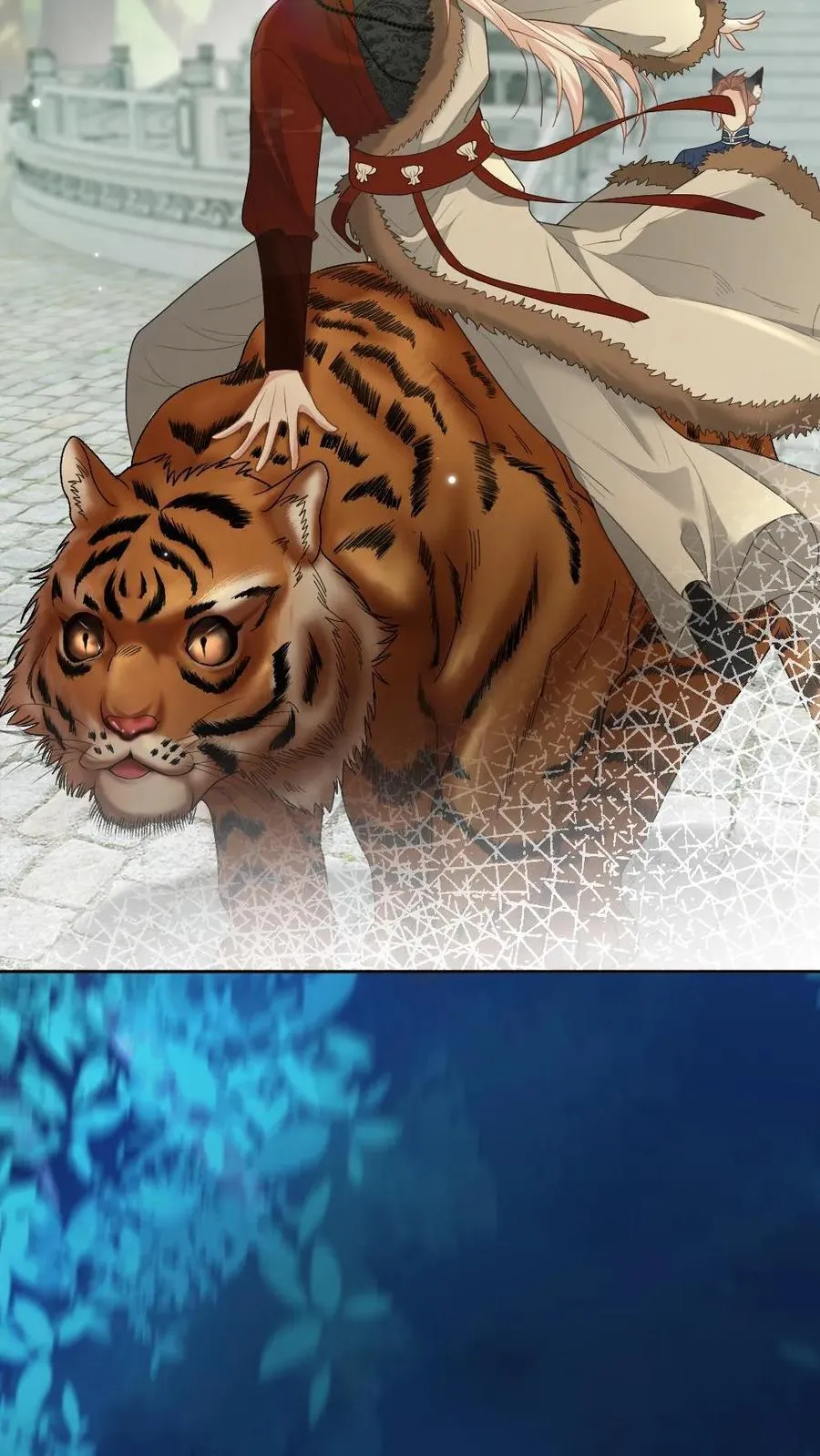 第416话 穷奇 第4页