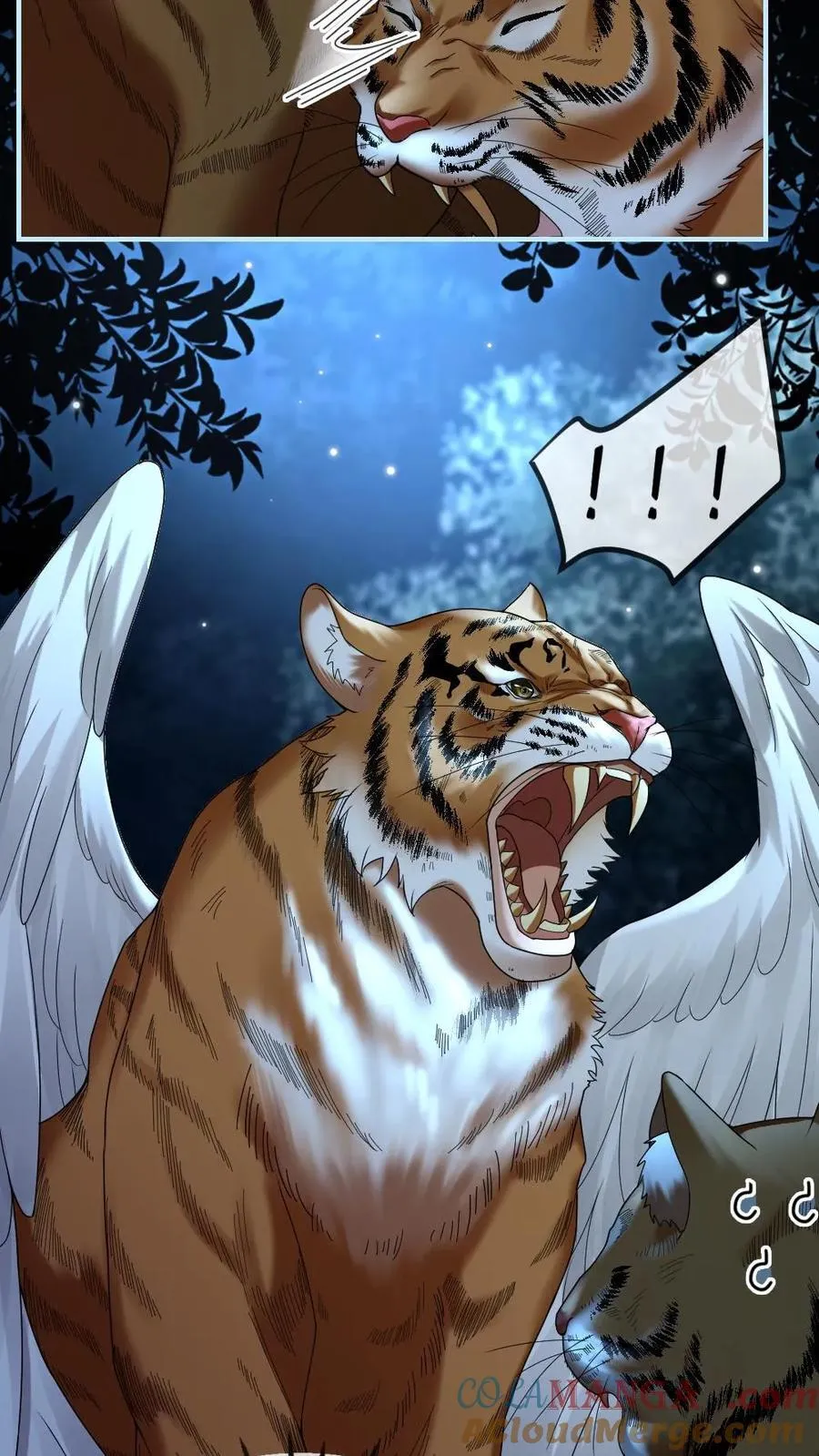 第416话 穷奇 第13页