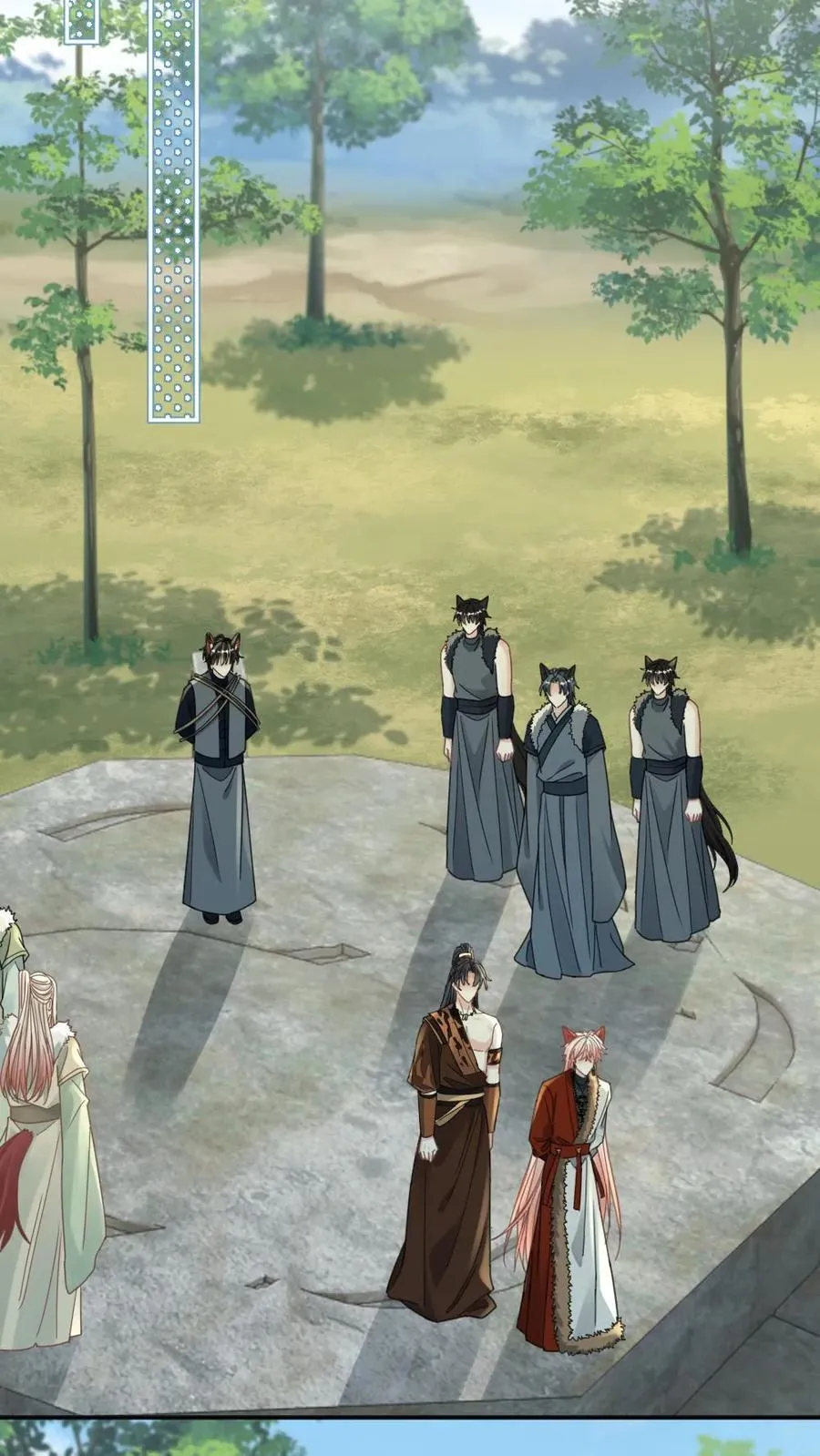 第423话 以眼还眼以牙还牙 第8页