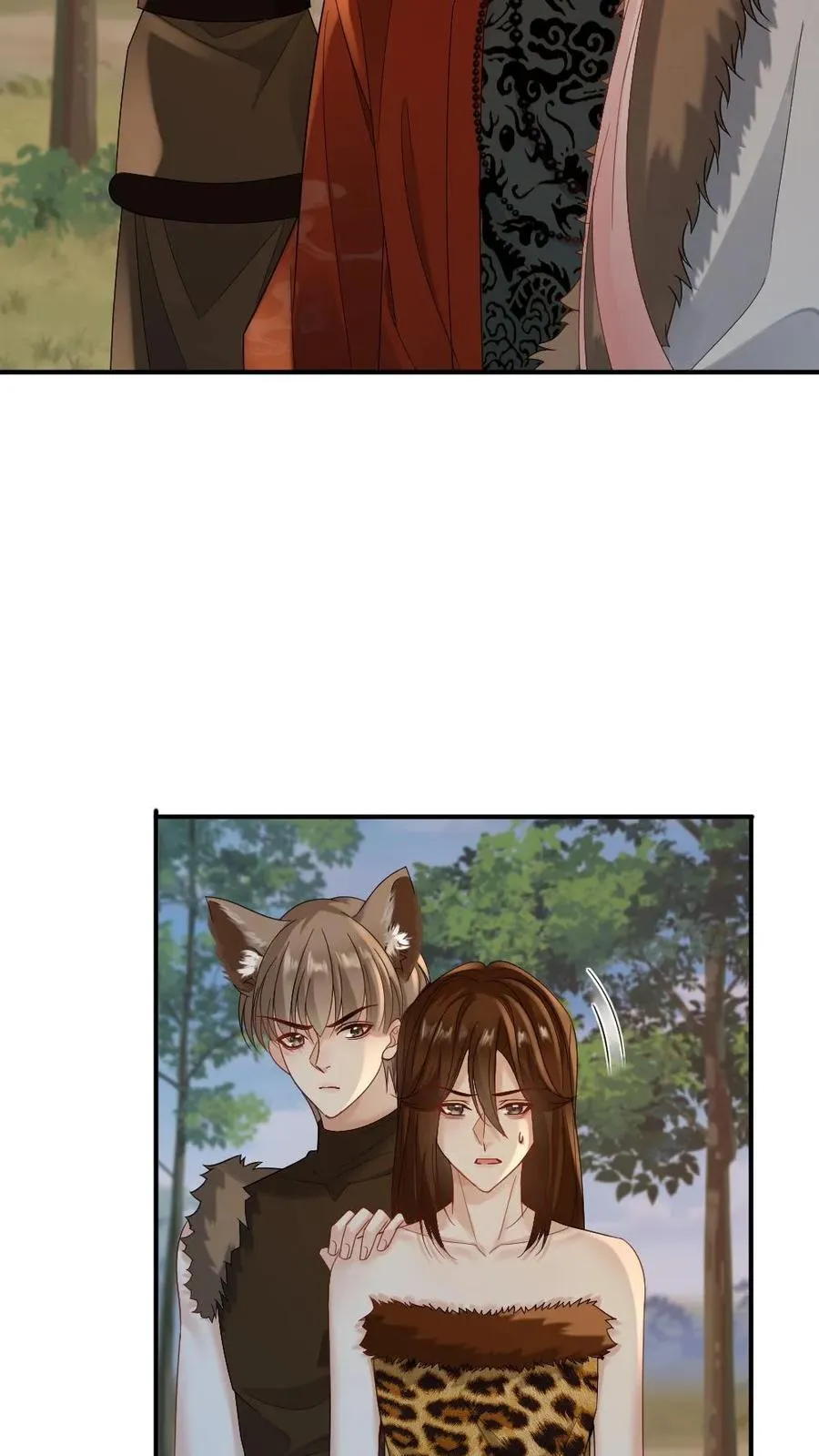 第423话 以眼还眼以牙还牙 第14页