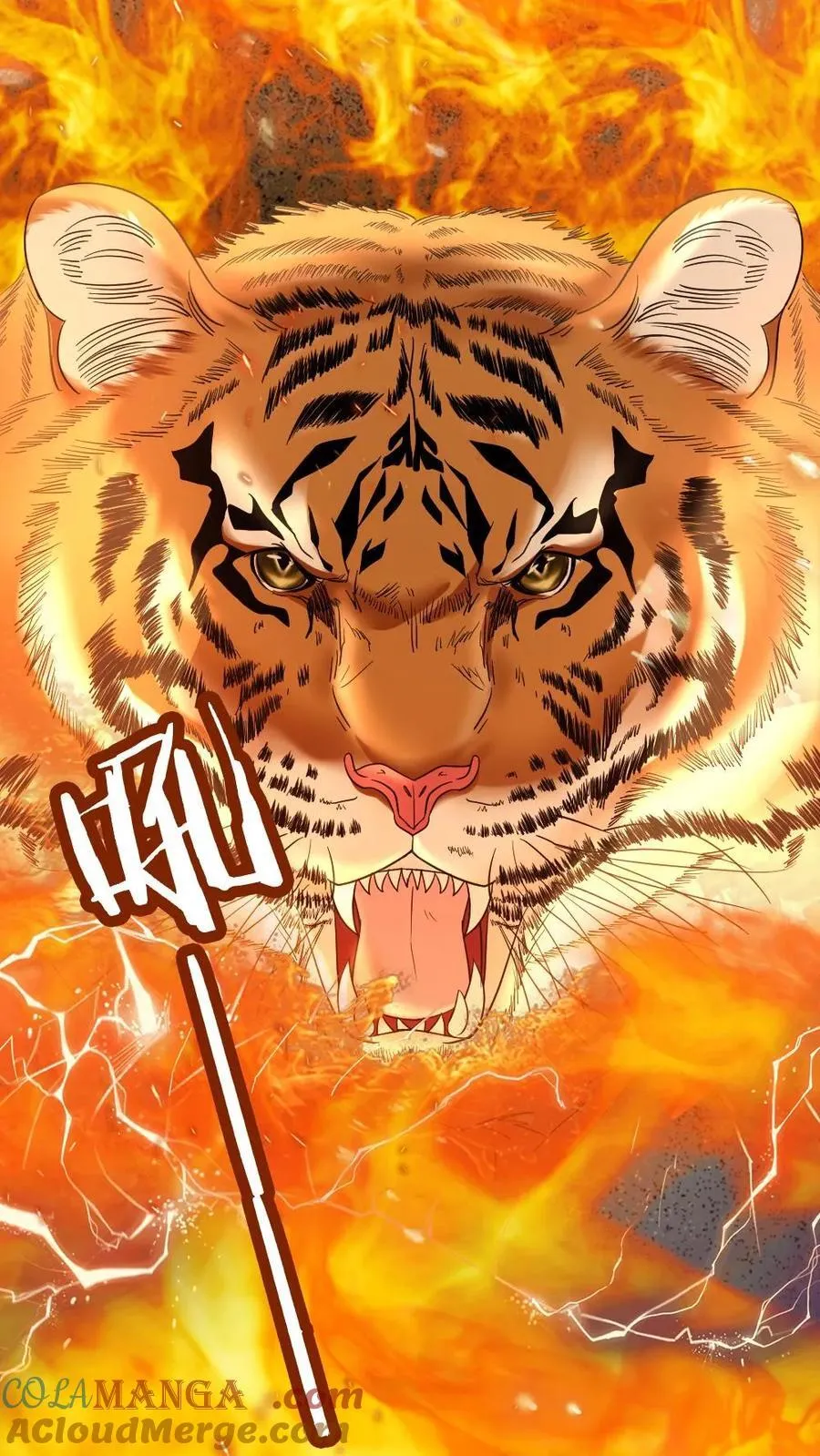 第429话 当我是软柿子？ 第7页