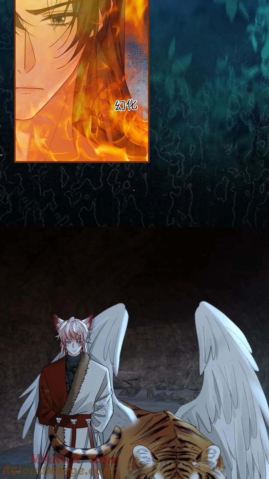 第429话 当我是软柿子？ 第19页